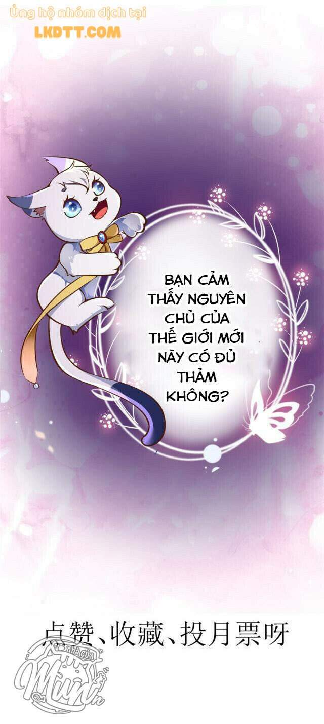 Trở Thành Lão Đại Từ Việc Tiêu Tiền chapter 29 - Trang 1