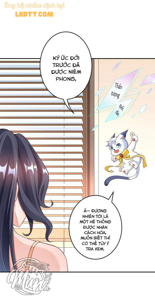 Trở Thành Lão Đại Từ Việc Tiêu Tiền chapter 29 - Trang 33