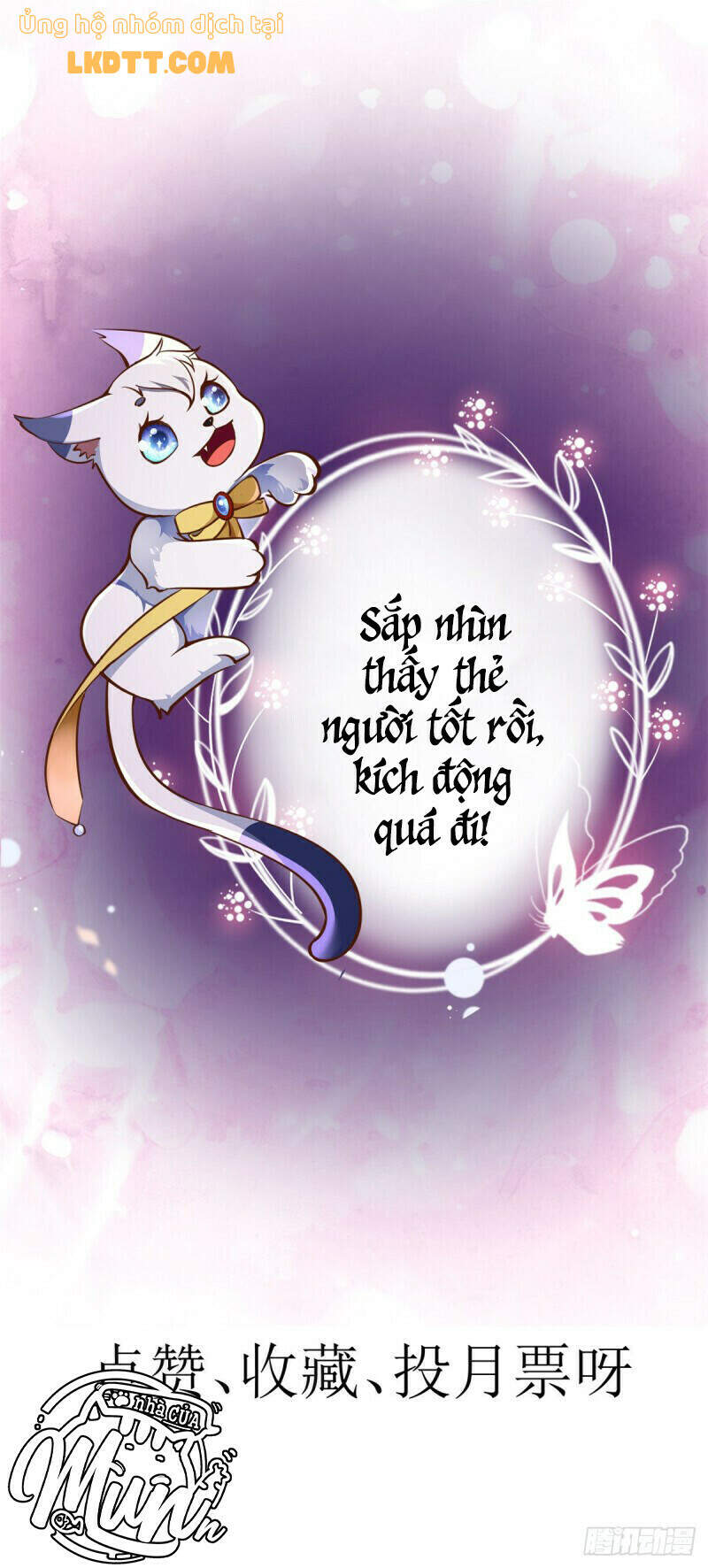 Trở Thành Lão Đại Từ Việc Tiêu Tiền chapter 30 - Trang 50