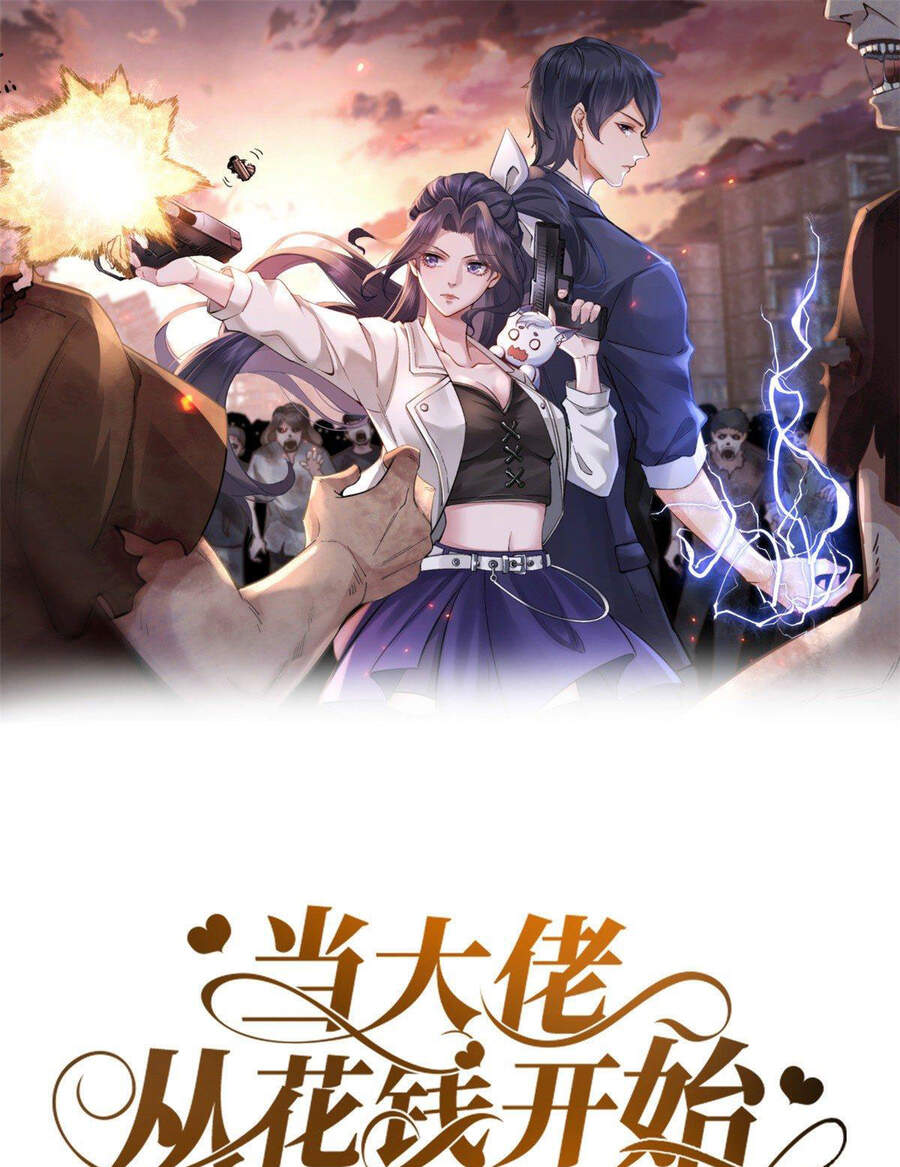 Trở Thành Lão Đại Từ Việc Tiêu Tiền chapter 31 - Trang 1