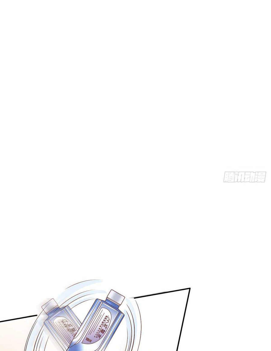 Trở Thành Lão Đại Từ Việc Tiêu Tiền chapter 31 - Trang 16