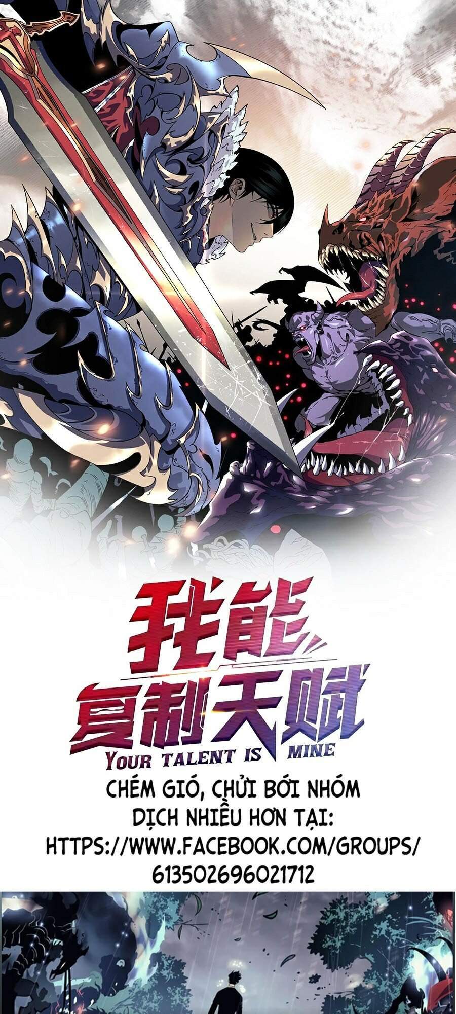 Thiên Phú Của Ngươi, Giờ Là Của Ta chapter 10 - Trang 1