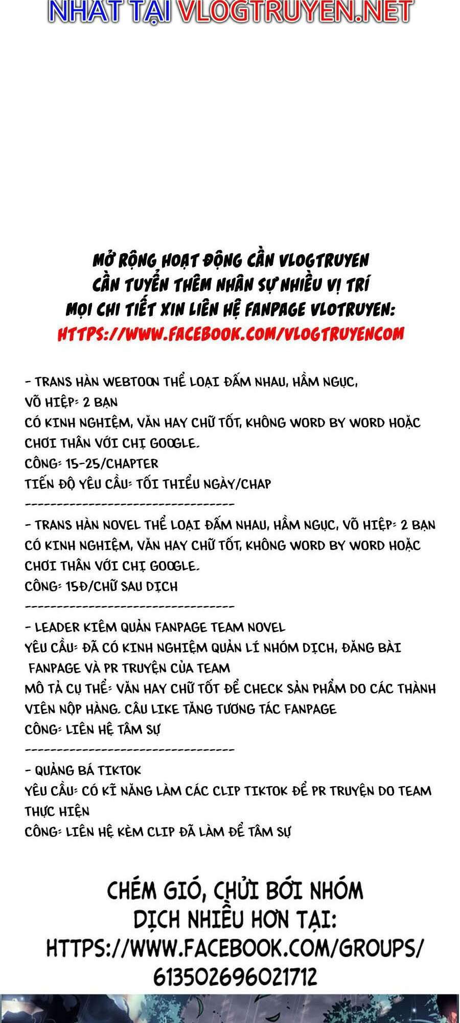 Thiên Phú Của Ngươi, Giờ Là Của Ta chapter 10 - Trang 70