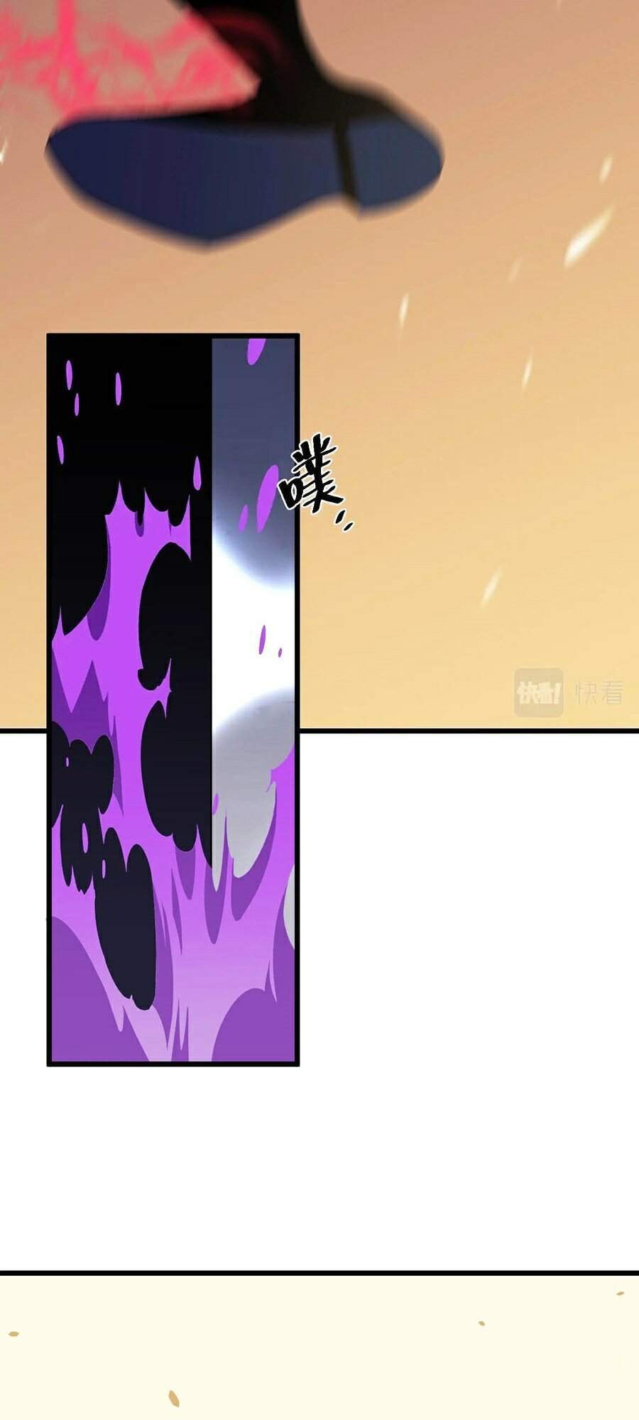 Thiên Phú Của Ngươi, Giờ Là Của Ta chapter 10 - Trang 9