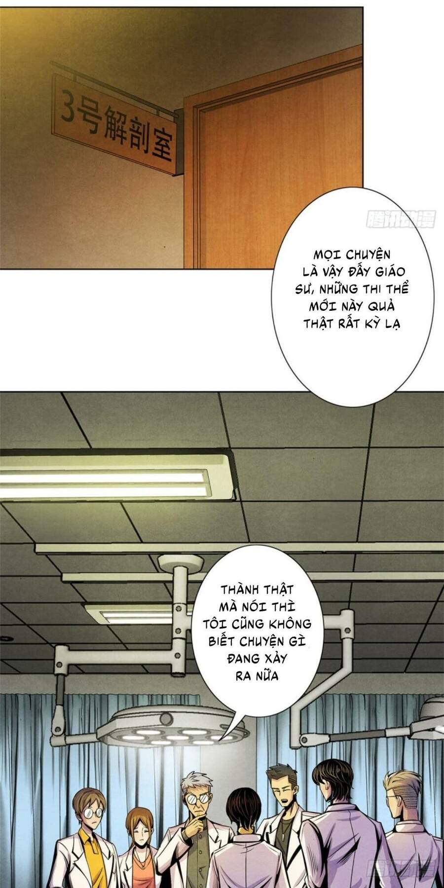 Bác Sĩ Hỗn Mang chapter 12 - Upload bởi truyensieuhay.com