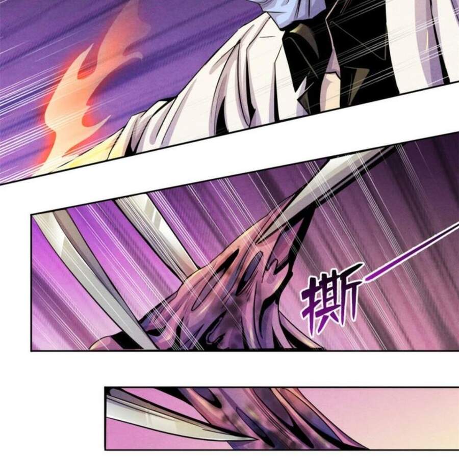 Bác Sĩ Hỗn Mang chapter 13 - Upload bởi truyensieuhay.com