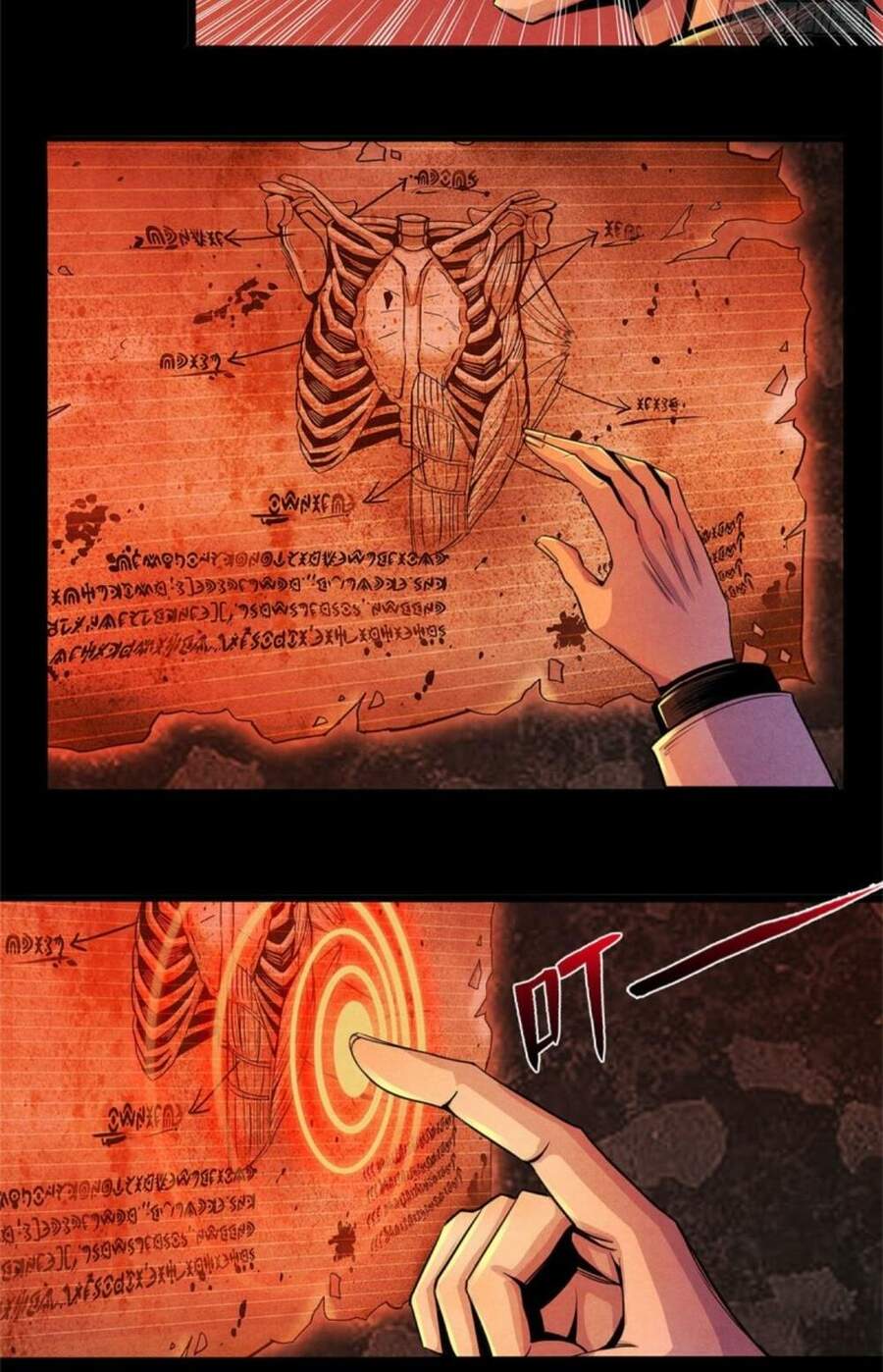 Bác Sĩ Hỗn Mang chapter 15 - Upload bởi truyensieuhay.com