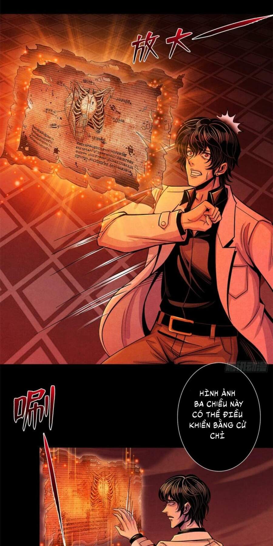 Bác Sĩ Hỗn Mang chapter 15 - Upload bởi truyensieuhay.com