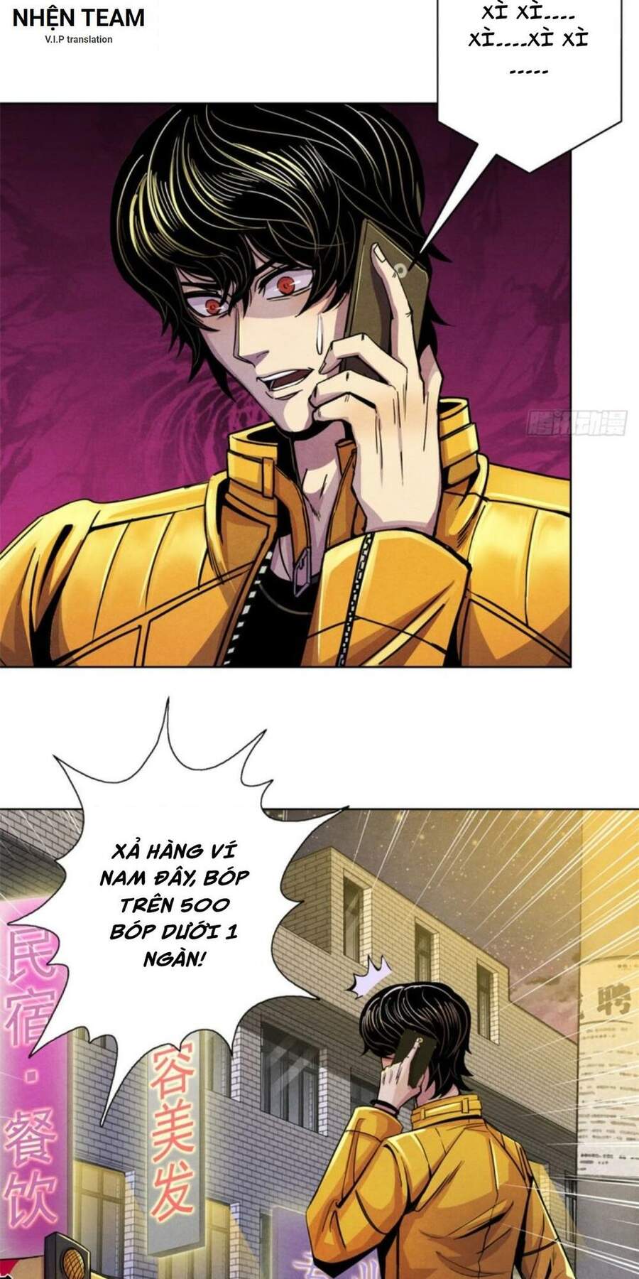 Bác Sĩ Hỗn Mang chapter 16 - Upload bởi truyensieuhay.com