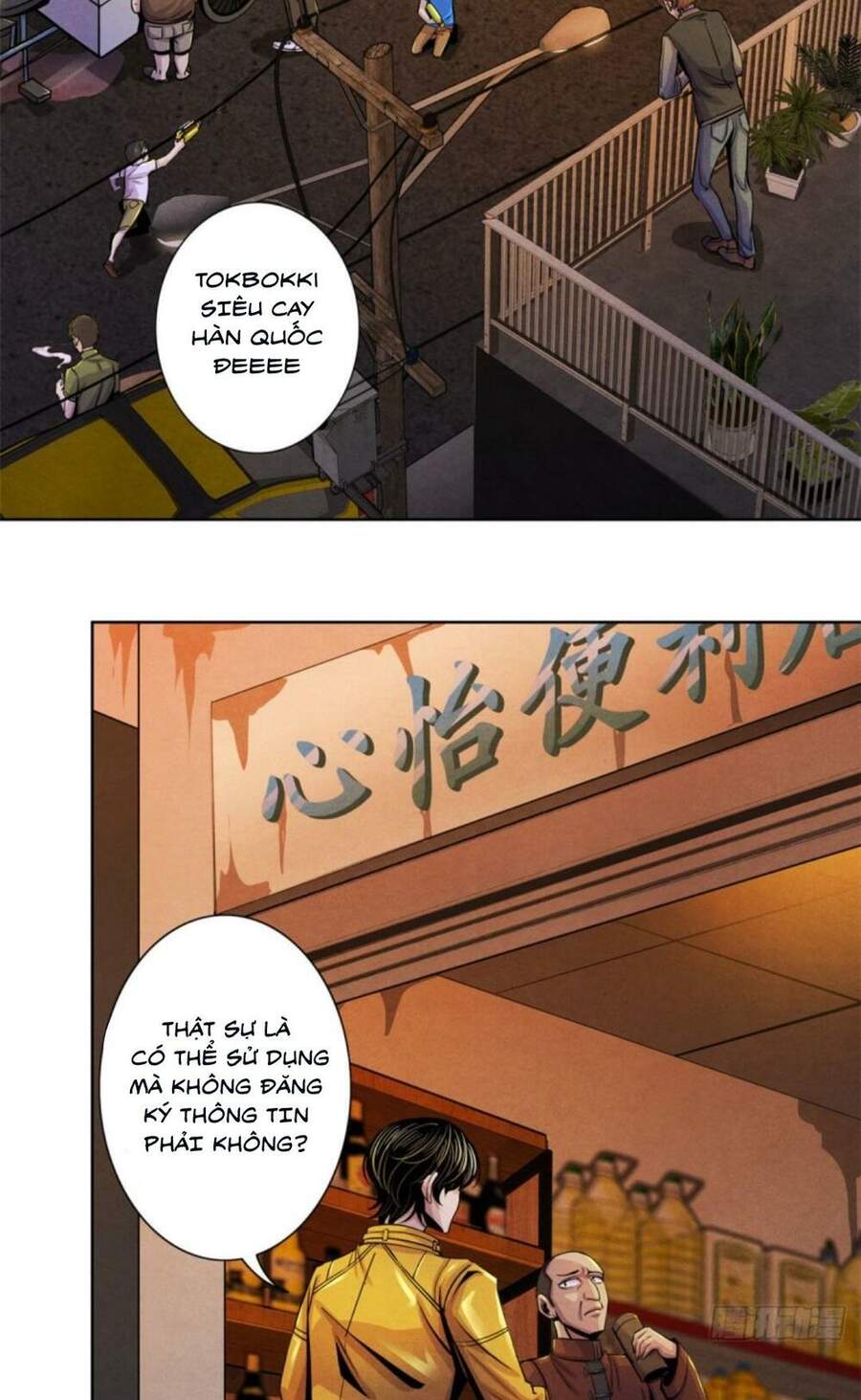 Bác Sĩ Hỗn Mang chapter 16 - Upload bởi truyensieuhay.com