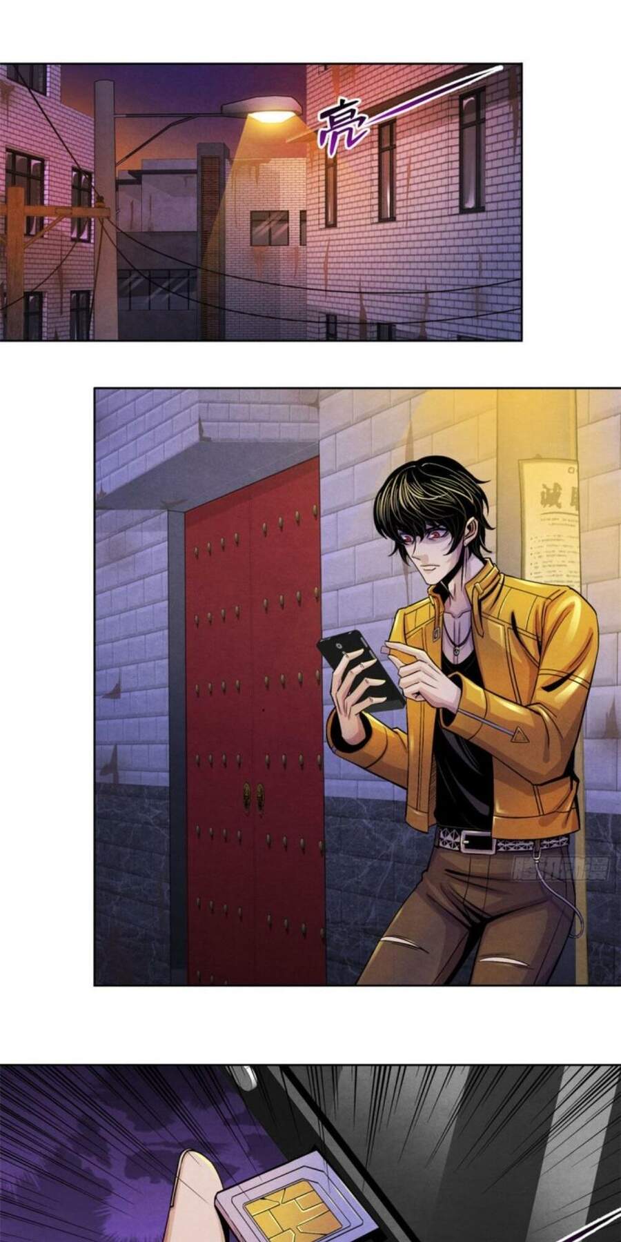 Bác Sĩ Hỗn Mang chapter 16 - Upload bởi truyensieuhay.com