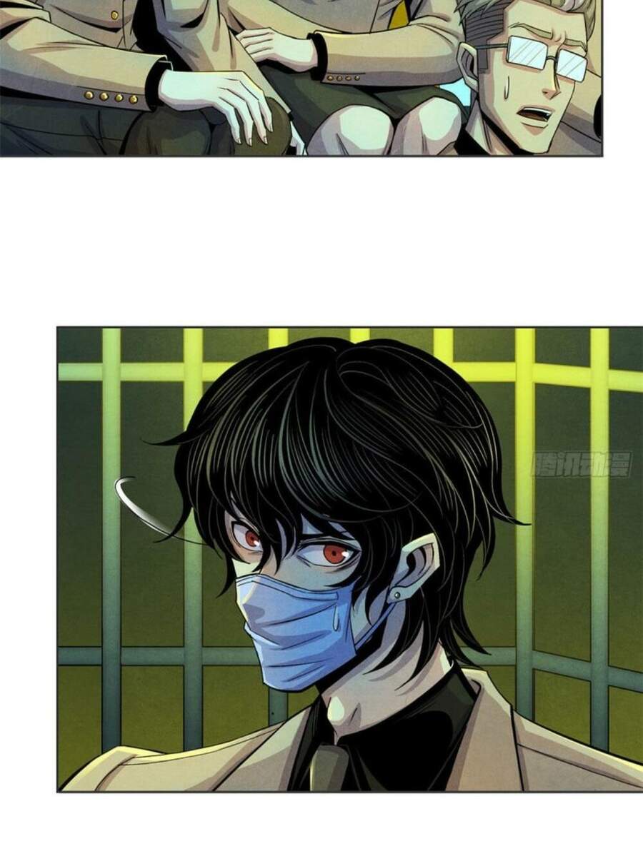 Bác Sĩ Hỗn Mang chapter 18 - Upload bởi truyensieuhay.com