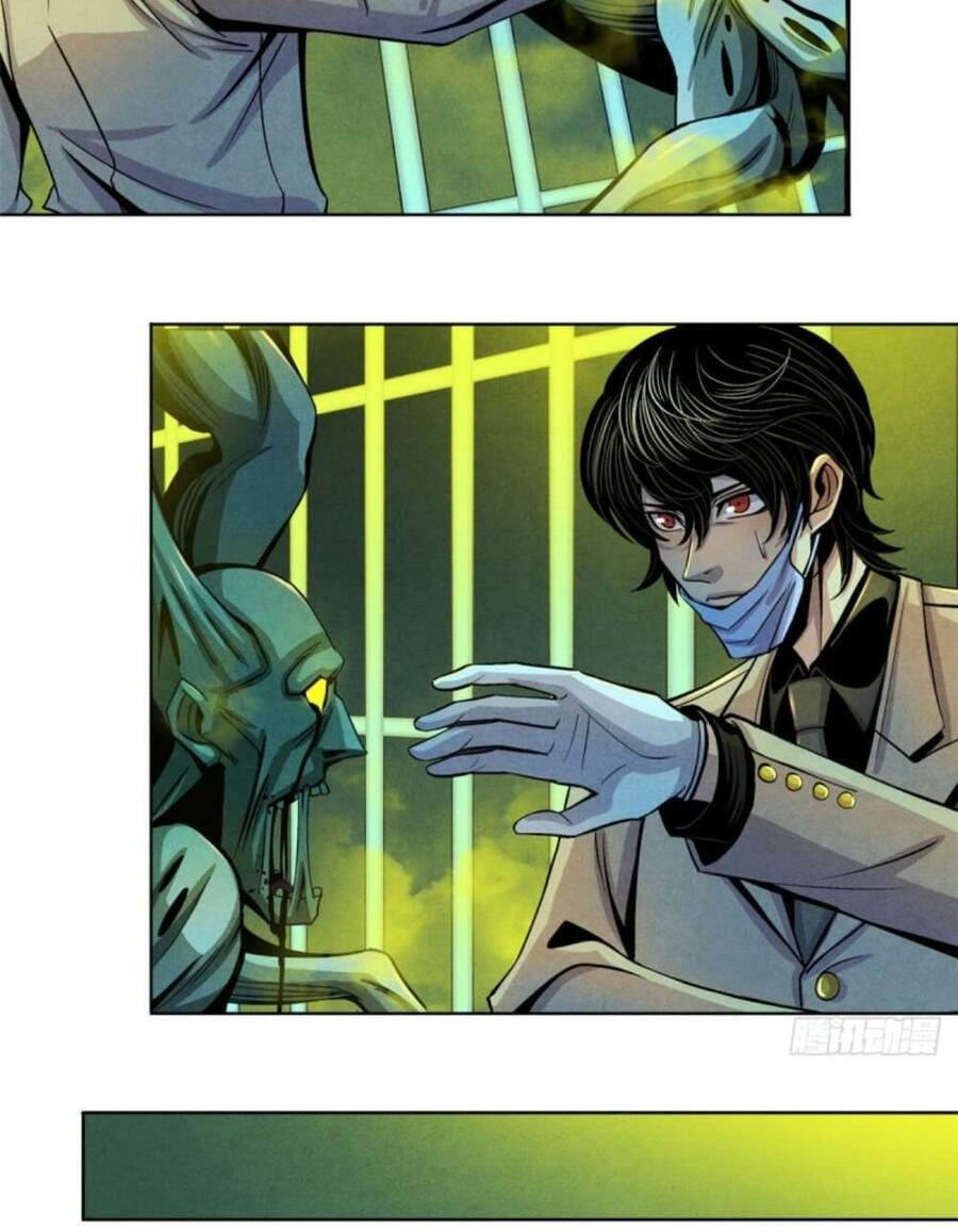 Bác Sĩ Hỗn Mang chapter 19 - Upload bởi truyensieuhay.com