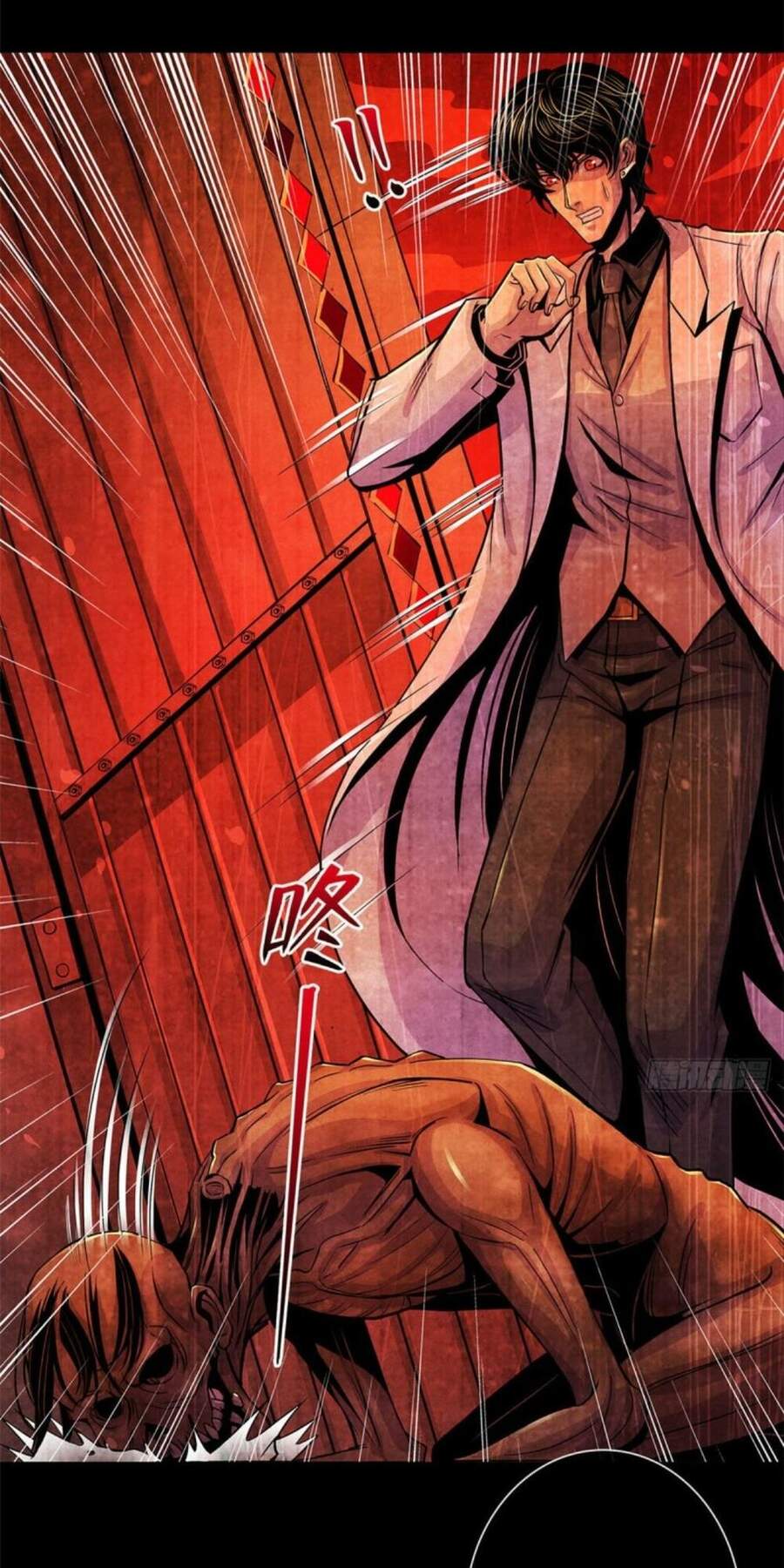 Bác Sĩ Hỗn Mang chapter 24 - Upload bởi truyensieuhay.com