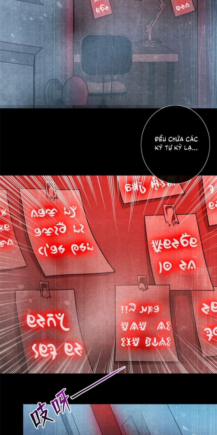 Bác Sĩ Hỗn Mang chapter 26 - Upload bởi truyensieuhay.com