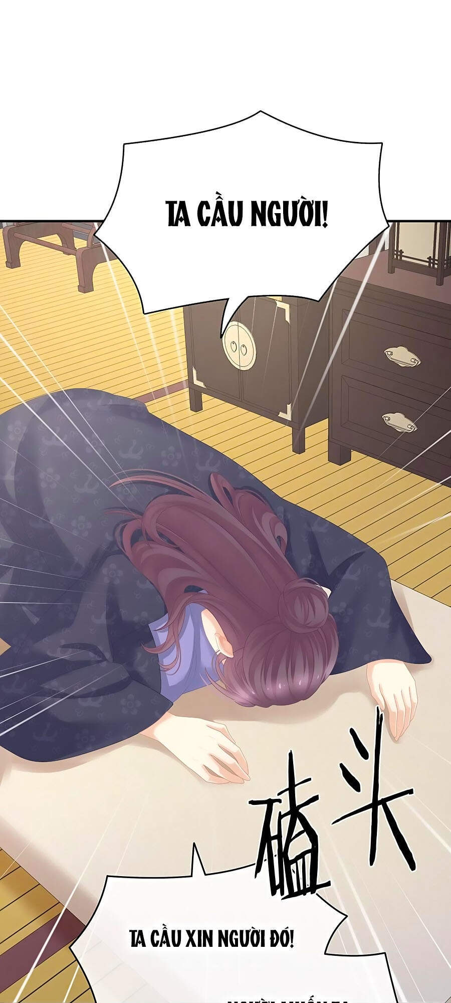 Hậu Cung Của Nữ Đế chapter 263 - Trang 17
