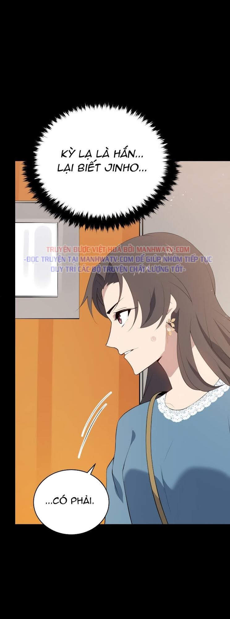 Ma tôn tái thế chapter 103 - Upload bởi truyensieuhay.com