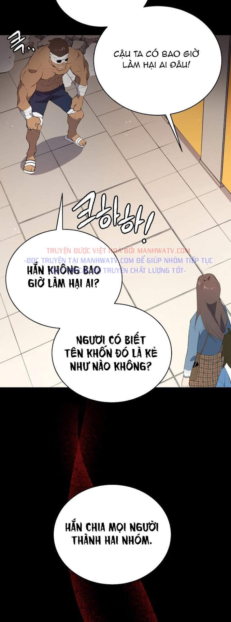 Ma tôn tái thế chapter 103 - Upload bởi truyensieuhay.com