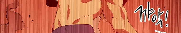 Ma tôn tái thế chapter 103 - Upload bởi truyensieuhay.com