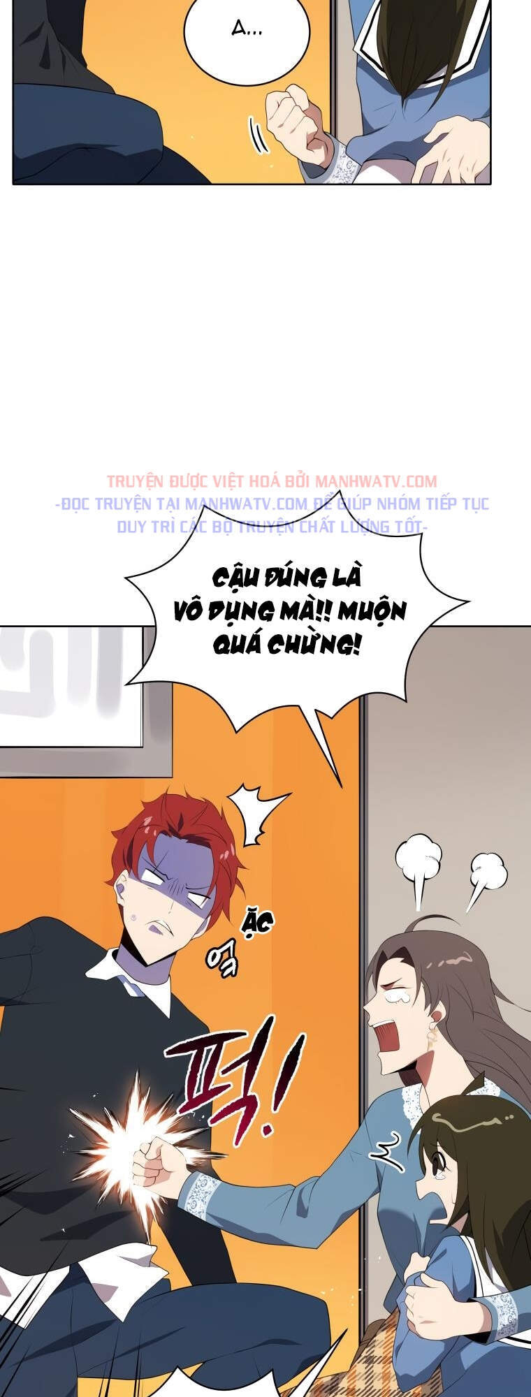 Ma tôn tái thế chapter 103 - Upload bởi truyensieuhay.com
