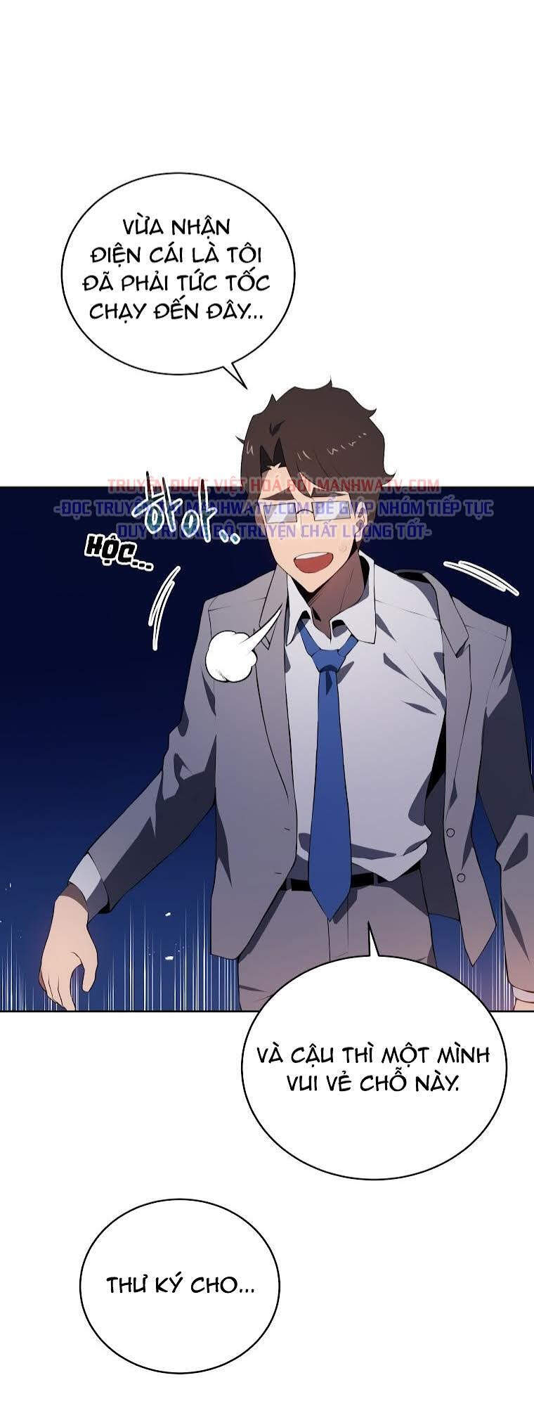 Ma tôn tái thế chapter 103 - Upload bởi truyensieuhay.com