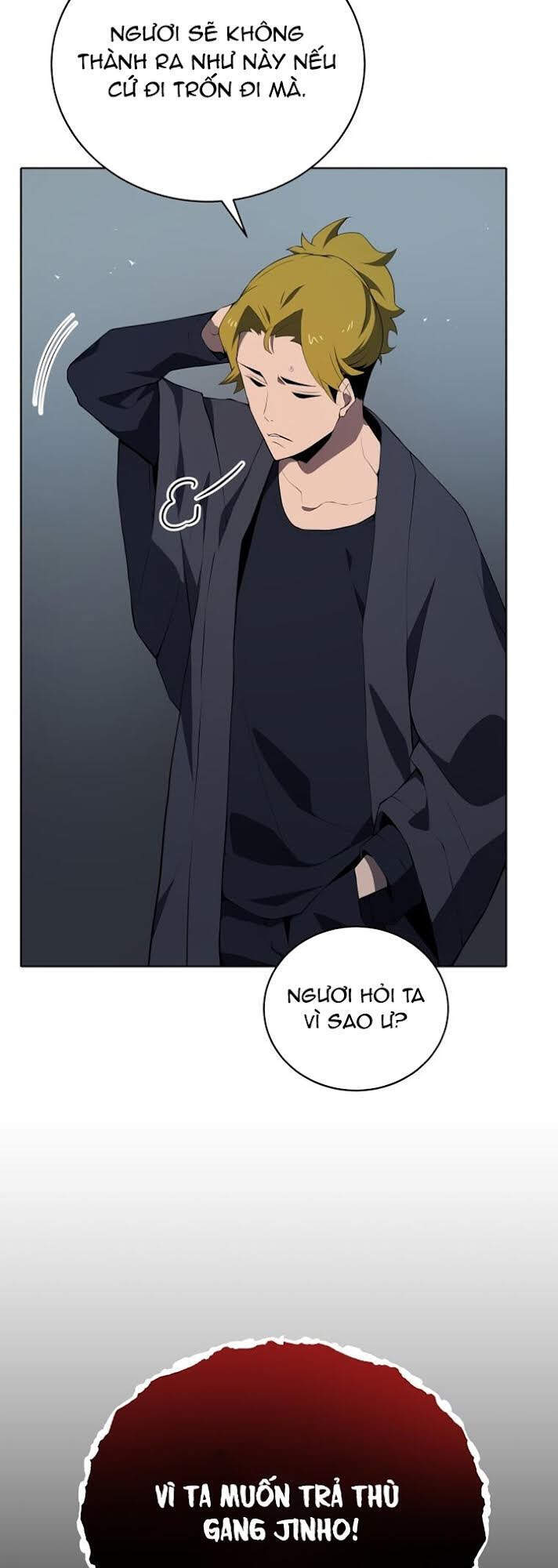 Ma tôn tái thế chapter 104 - Upload bởi truyensieuhay.com