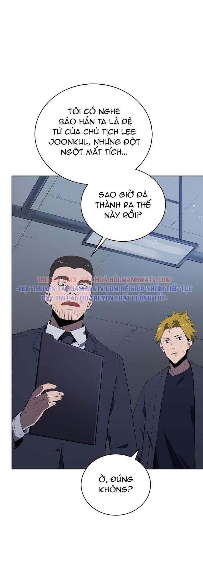 Ma tôn tái thế chapter 104 - Upload bởi truyensieuhay.com