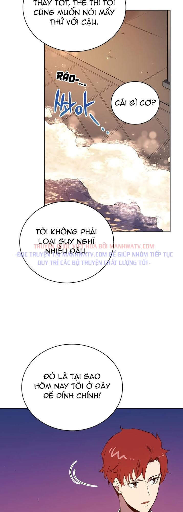 Ma tôn tái thế chapter 104 - Upload bởi truyensieuhay.com