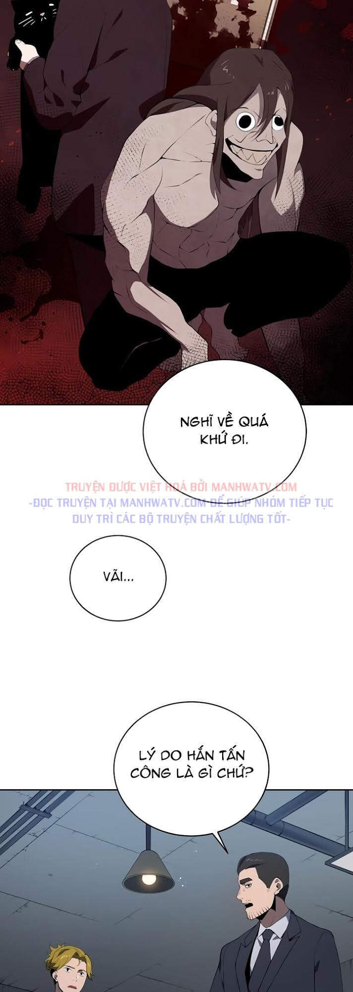 Ma tôn tái thế chapter 104 - Upload bởi truyensieuhay.com