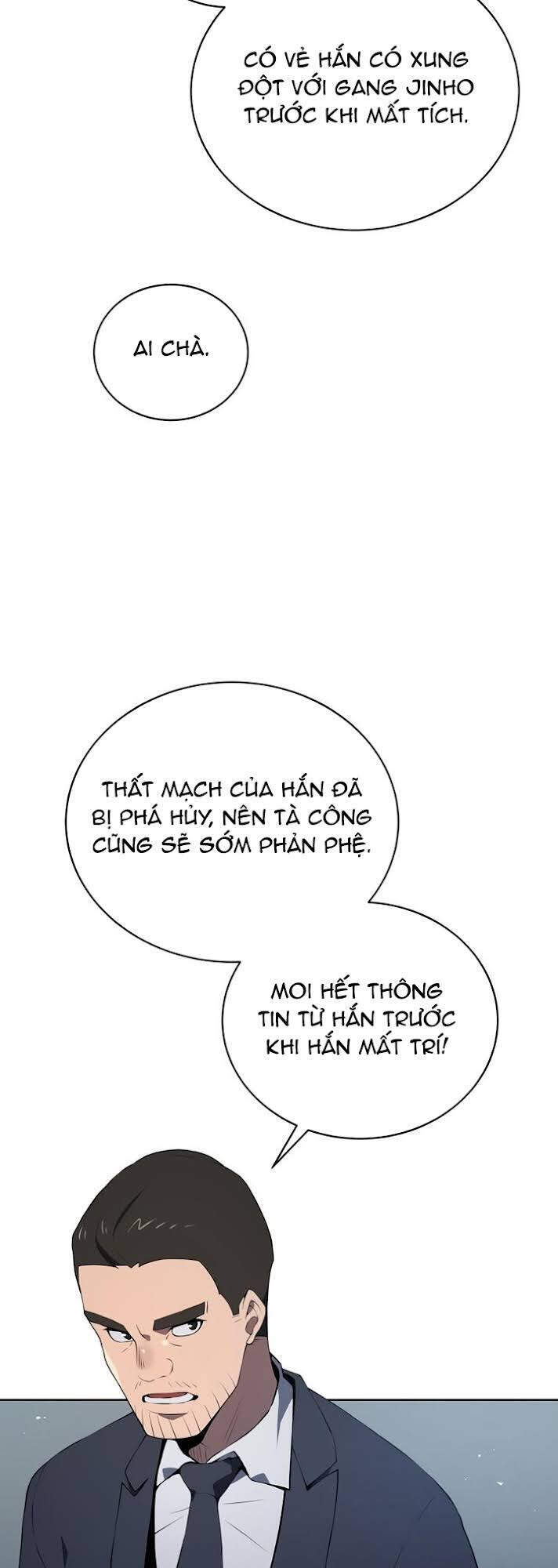 Ma tôn tái thế chapter 104 - Upload bởi truyensieuhay.com