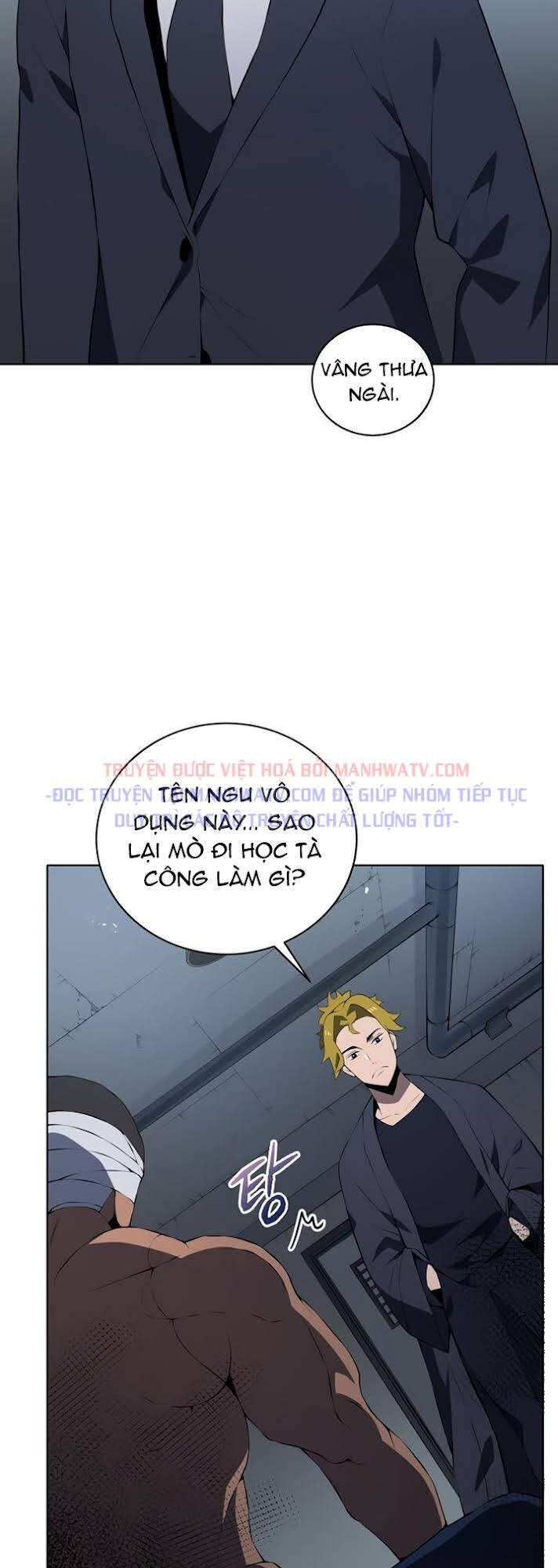 Ma tôn tái thế chapter 104 - Upload bởi truyensieuhay.com
