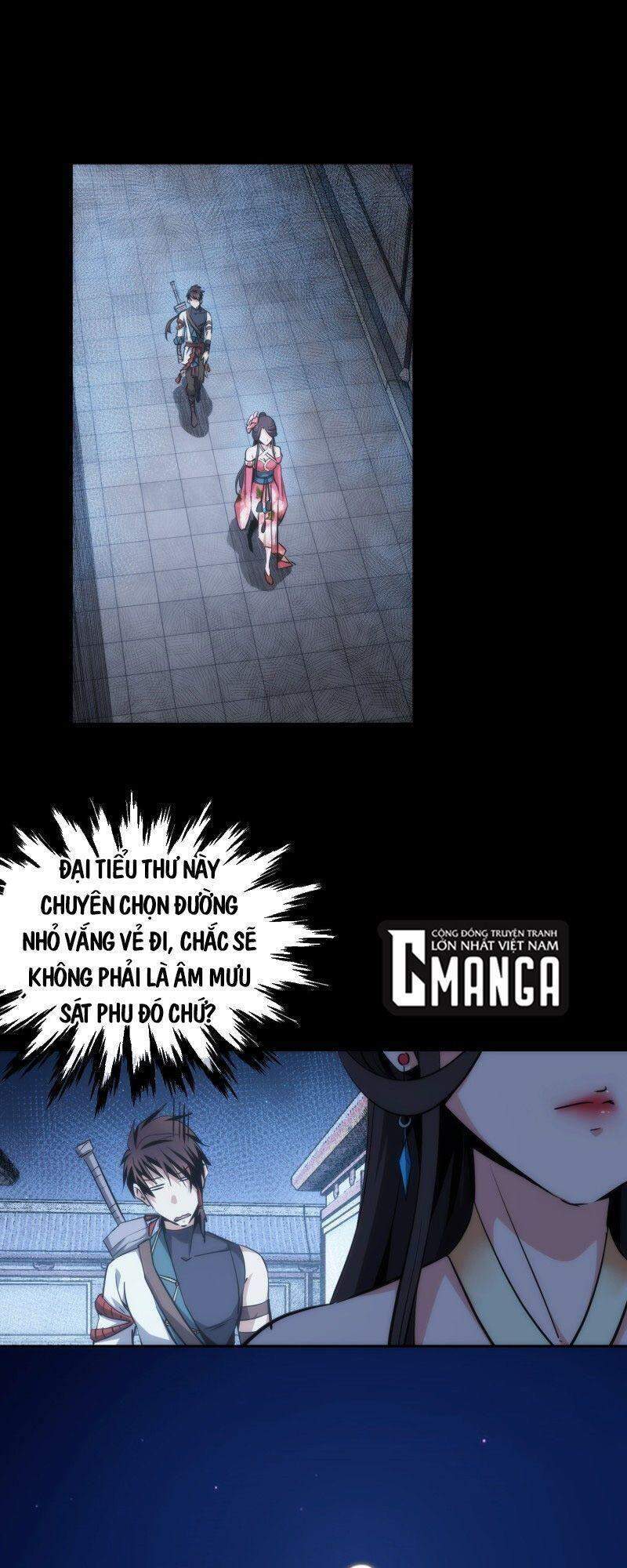 Đại Kiếm Tiên Từ Hàn chapter 32 - Trang 1