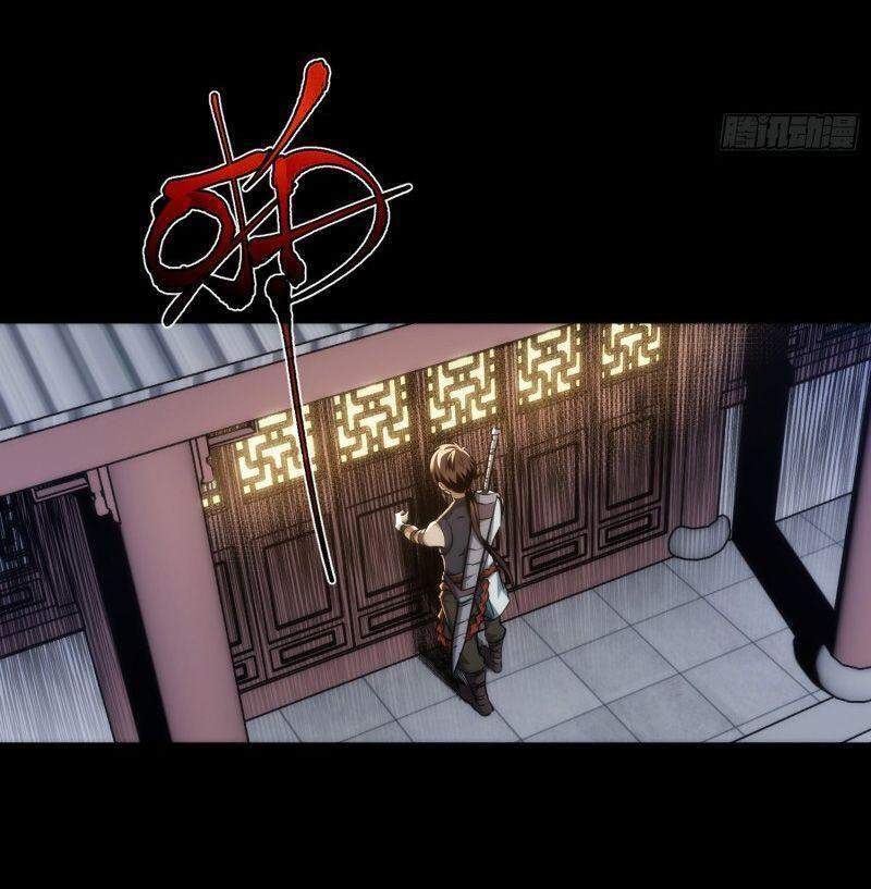 Đại Kiếm Tiên Từ Hàn chapter 32 - Trang 26