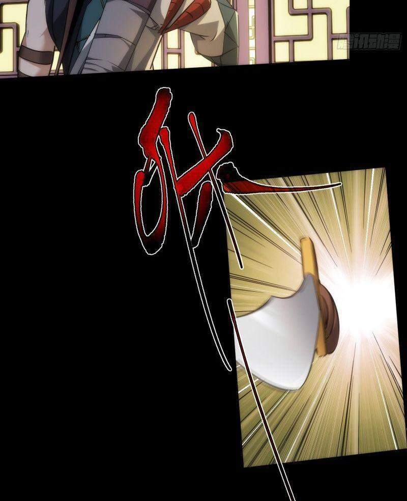 Đại Kiếm Tiên Từ Hàn chapter 32 - Trang 8
