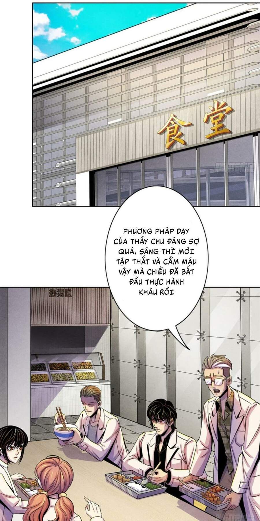 Bác Sĩ Hỗn Mang chapter 30 - Upload bởi truyensieuhay.com