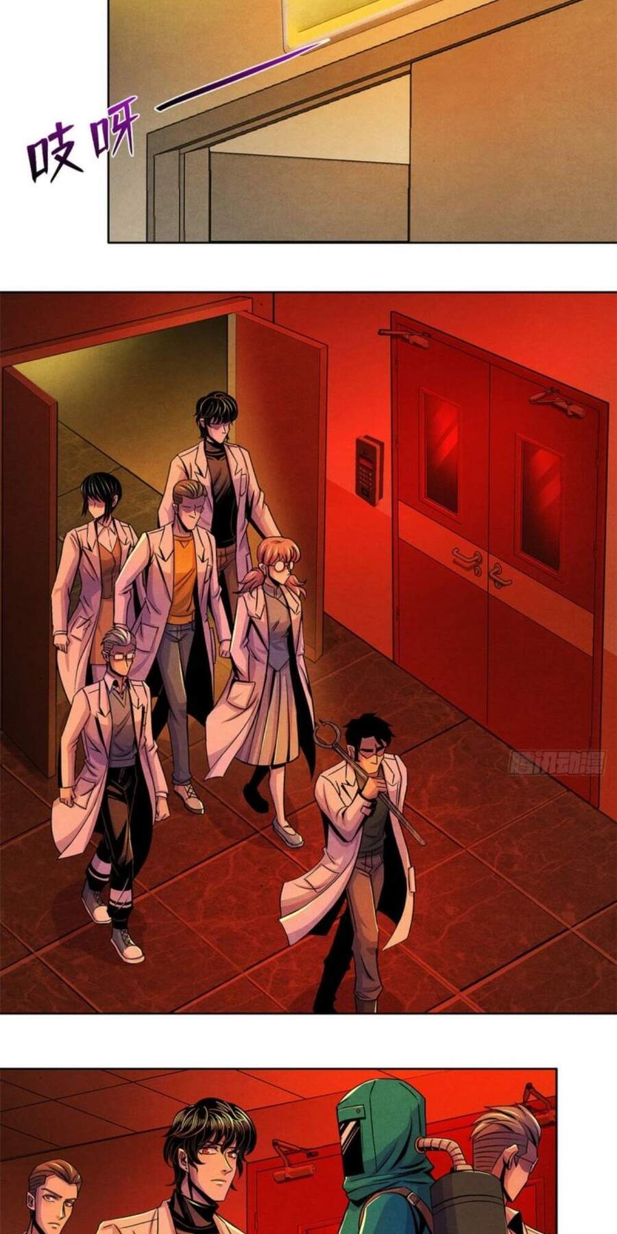 Bác Sĩ Hỗn Mang chapter 31 - Upload bởi truyensieuhay.com