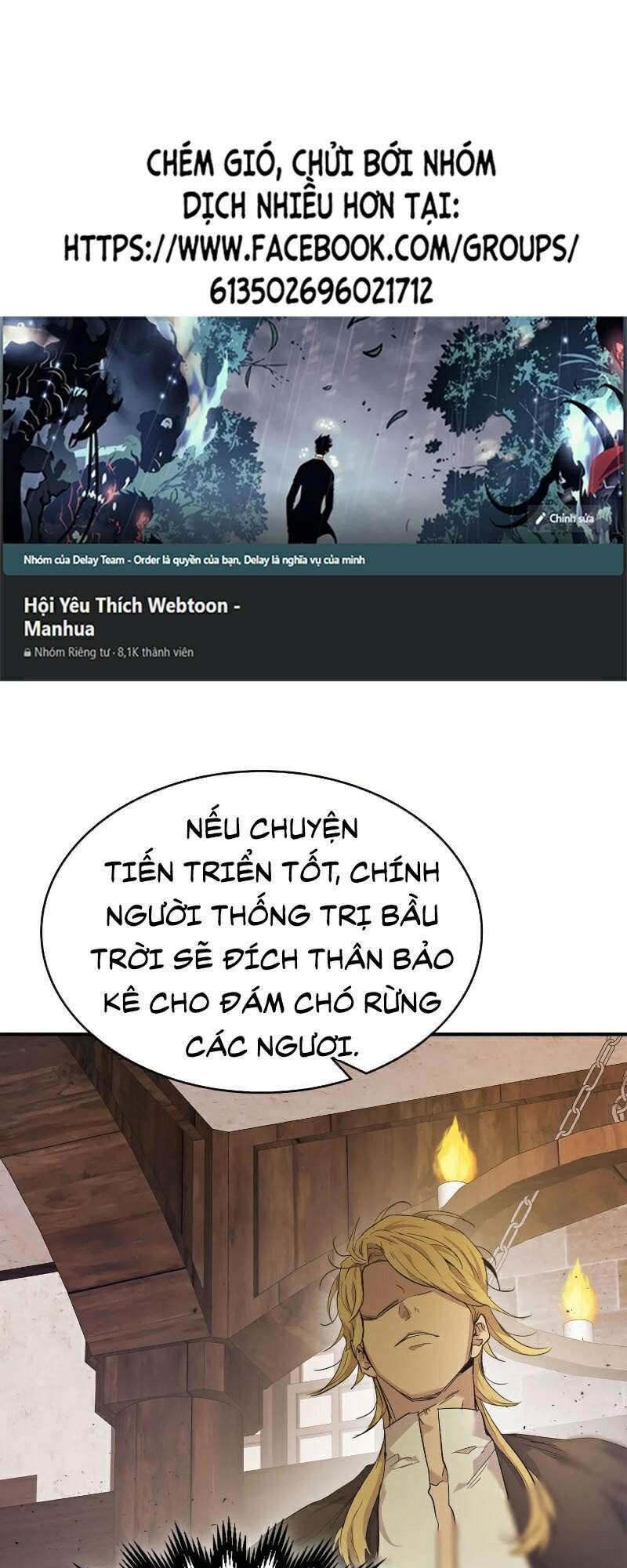 Thăng Cấp Cùng Thần chapter 26 - Upload bởi truyensieuhay.com