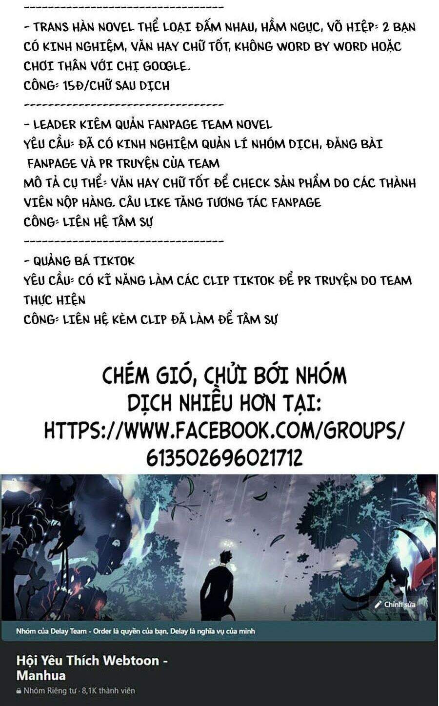 Thăng Cấp Cùng Thần chapter 27 - Upload bởi truyensieuhay.com