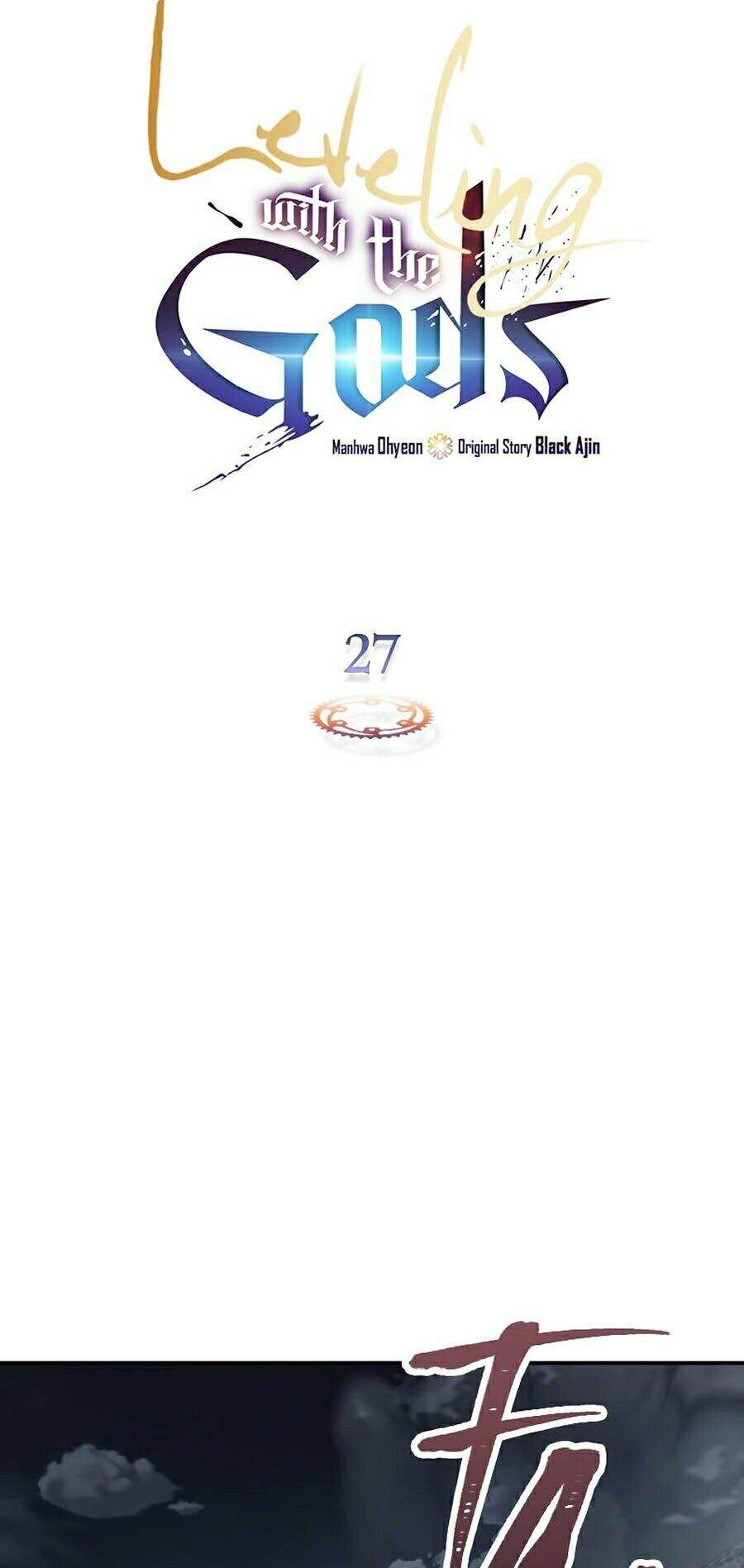 Thăng Cấp Cùng Thần chapter 27 - Upload bởi truyensieuhay.com