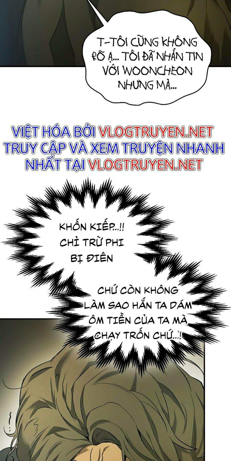 Thăng Cấp Cùng Thần chapter 27 - Upload bởi truyensieuhay.com