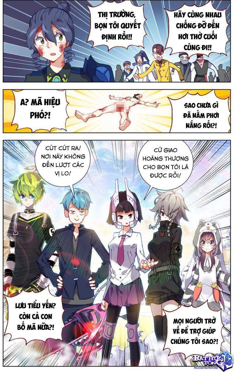 Dị Tộc Trùng Sinh chapter 211 - Trang 14