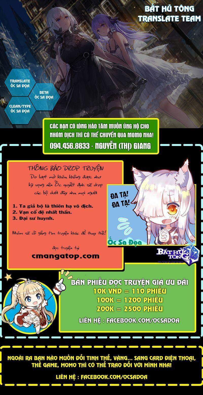 Dị Tộc Trùng Sinh chapter 213 - Upload bởi truyensieuhay.com