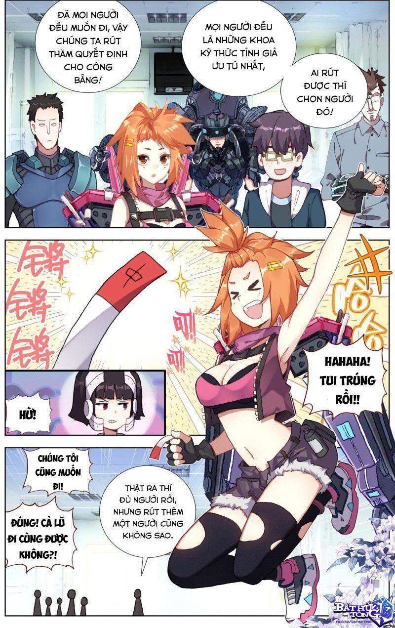 Dị Tộc Trùng Sinh chapter 213 - Upload bởi truyensieuhay.com