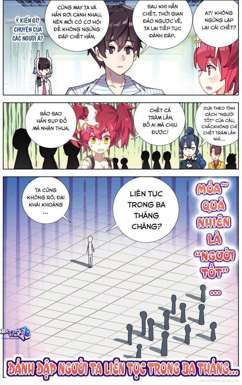 Dị Tộc Trùng Sinh chapter 213 - Upload bởi truyensieuhay.com