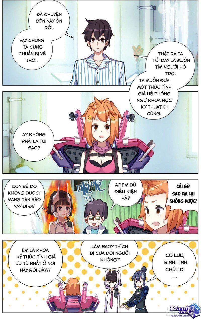 Dị Tộc Trùng Sinh chapter 213 - Upload bởi truyensieuhay.com