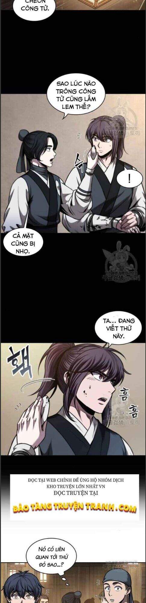 Ngã Lão Ma Thần chapter 70 - Upload bởi truyensieuhay.com
