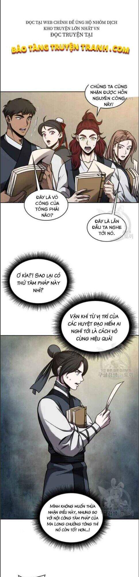 Ngã Lão Ma Thần chapter 70 - Upload bởi truyensieuhay.com