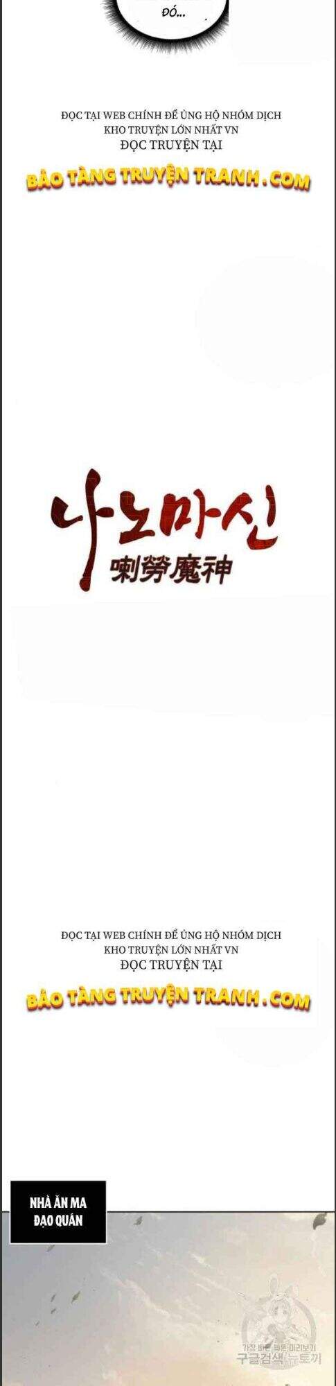 Ngã Lão Ma Thần chapter 70 - Upload bởi truyensieuhay.com