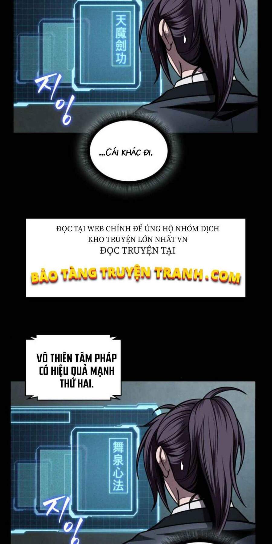Ngã Lão Ma Thần chapter 71 - Upload bởi truyensieuhay.com