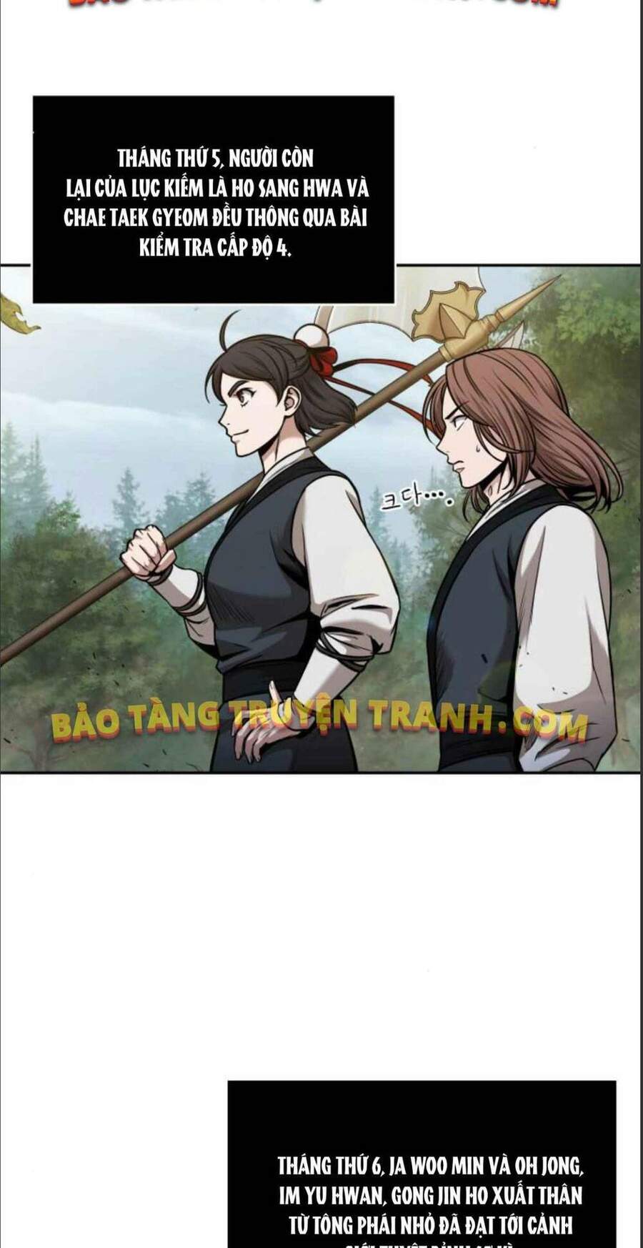 Ngã Lão Ma Thần chapter 71 - Upload bởi truyensieuhay.com